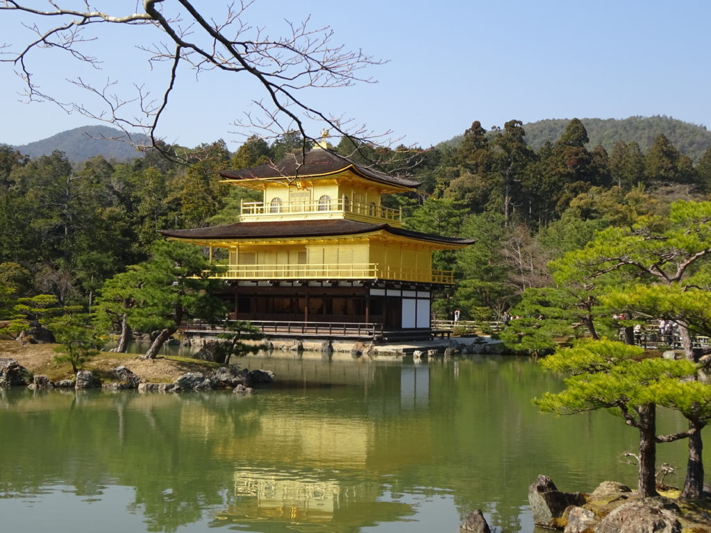 Kinkaku Ji1