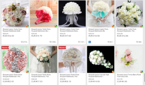schermata bouquet sposa prezzi